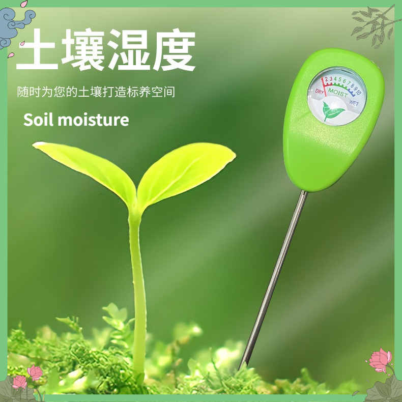 Bodemwatergehaltemeter Vochtse - Plant Sensor recensie en prijs