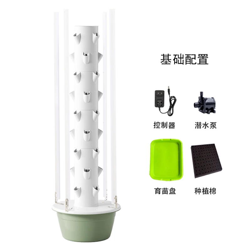 Verticale hydroponische toren  - Hydroponic Tower recensie en prijs