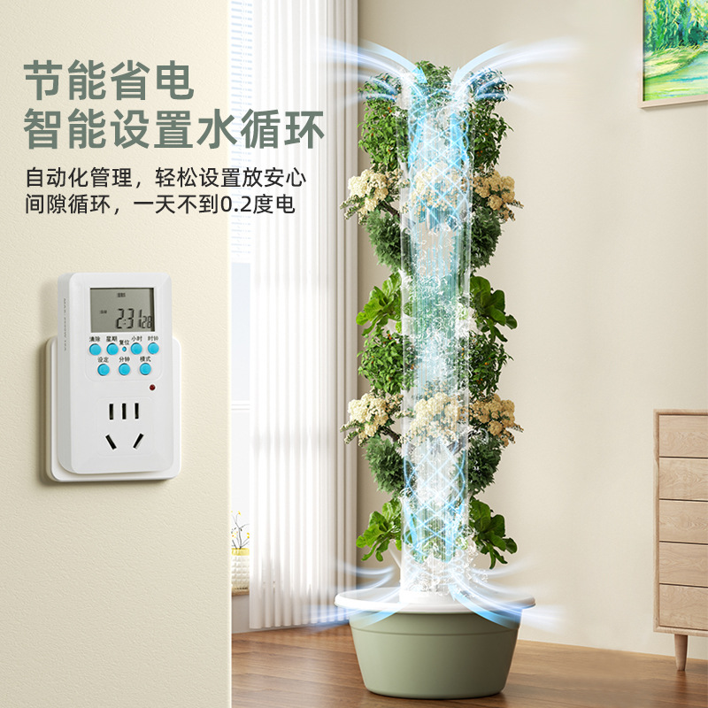 Verticale hydrocultuur kweekto - Hydroponic Tower recensie en prijs